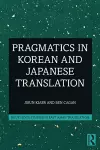 Pragmatics in Korean and Japanese Translation cover