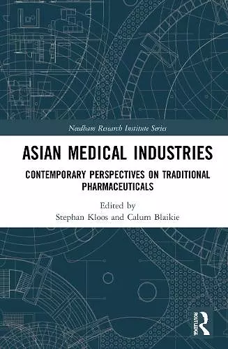 Asian Medical Industries cover