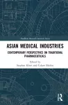 Asian Medical Industries cover