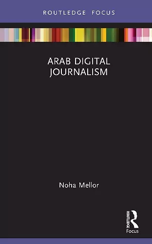 Arab Digital Journalism cover