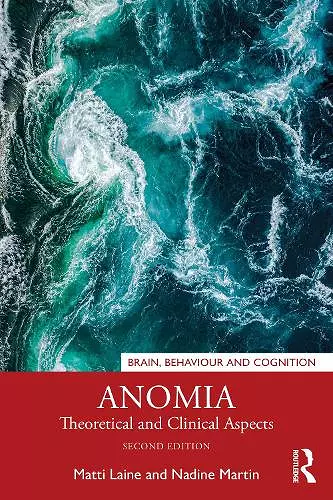 Anomia cover
