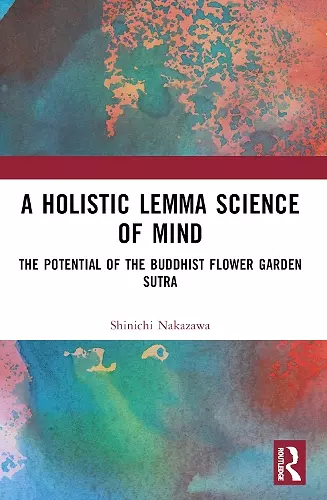 A Holistic Lemma Science of Mind cover
