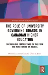 The Role of University Governing Boards in Canadian Higher Education cover