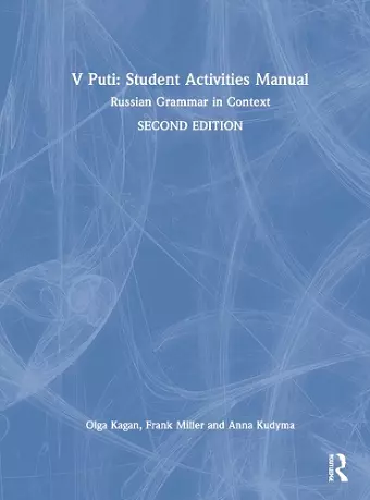 V Puti: Student Activities Manual cover