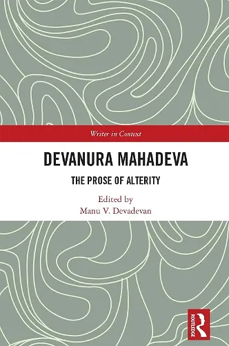 Devanura Mahadeva cover