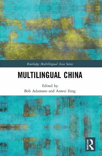 Multilingual China cover