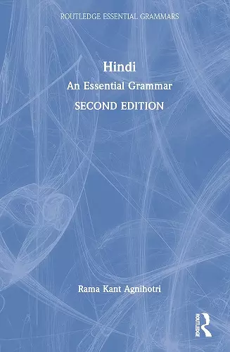 Hindi cover