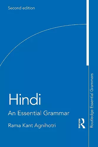 Hindi cover