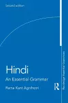 Hindi cover