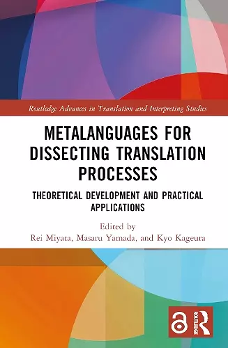 Metalanguages for Dissecting Translation Processes cover