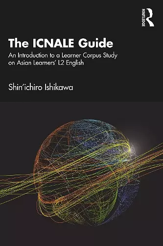 The ICNALE Guide cover