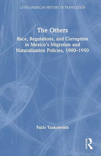 The Others cover