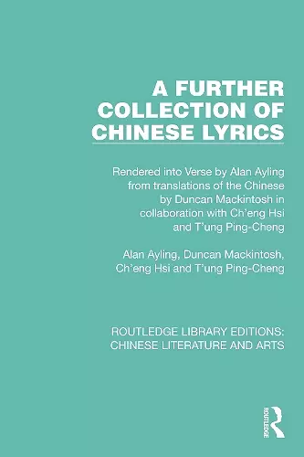 A Further Collection of Chinese Lyrics cover