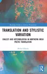 Translation and Stylistic Variation cover