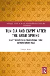 Tunisia and Egypt after the Arab Spring cover