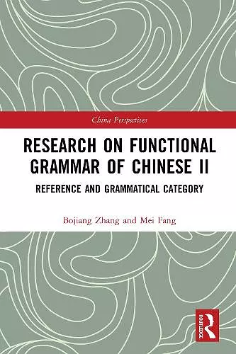 Research on Functional Grammar of Chinese II cover