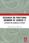 Research on Functional Grammar of Chinese II cover