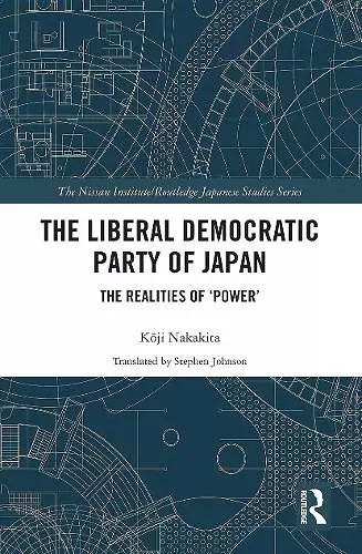 The Liberal Democratic Party of Japan cover