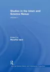 Studies in the Islam and Science Nexus cover