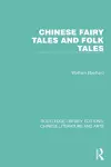 Chinese Fairy Tales and Folk Tales cover