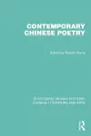 Contemporary Chinese Poetry cover