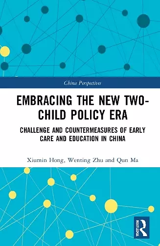 Embracing the New Two-Child Policy Era cover