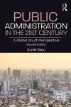 Public Administration in the 21st Century cover