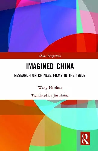 Imagined China cover