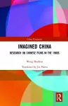 Imagined China cover