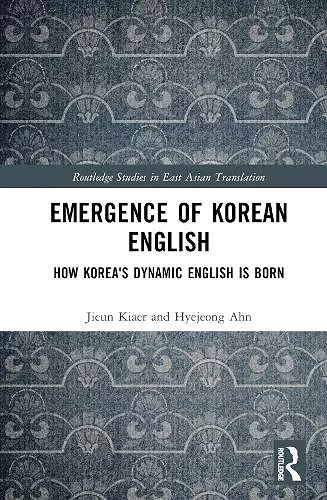 Emergence of Korean English cover