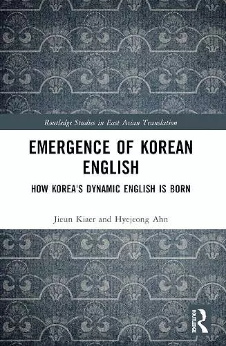 Emergence of Korean English cover