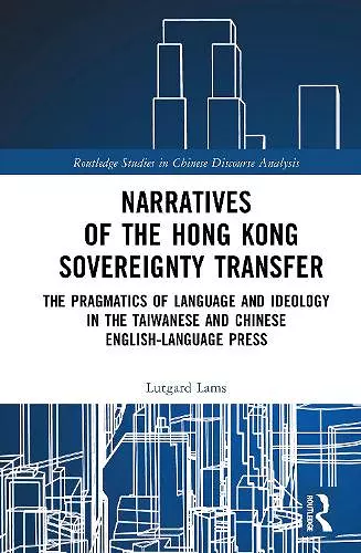 Narratives of the Hong Kong Sovereignty Transfer cover