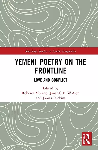 Yemeni Poetry on the Frontline cover