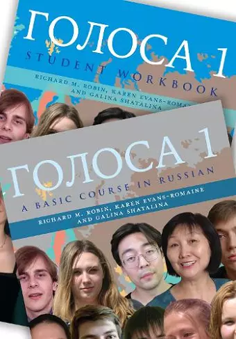 Golosa: Textbook and Student Workbook cover