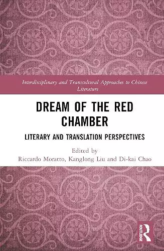 Dream of the Red Chamber cover