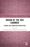 Dream of the Red Chamber cover