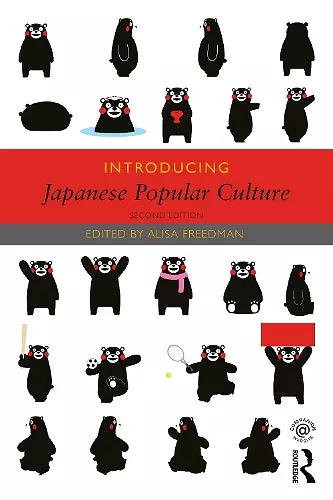 Introducing Japanese Popular Culture cover