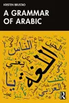 A Grammar of Arabic cover