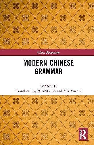 Modern Chinese Grammar cover