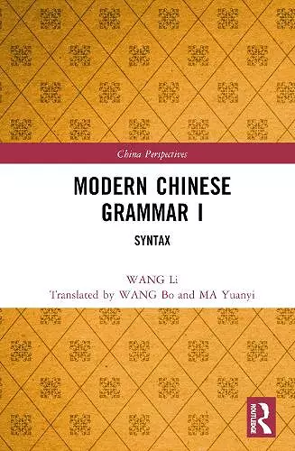Modern Chinese Grammar I cover