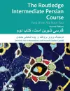 The Routledge Intermediate Persian Course cover