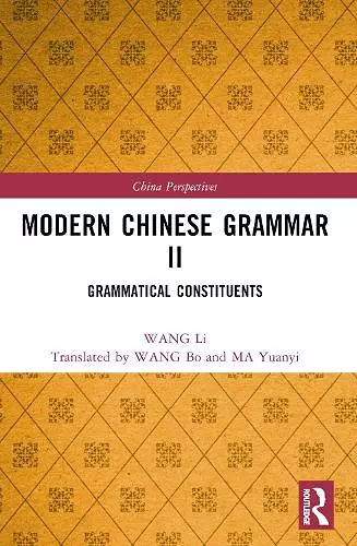 Modern Chinese Grammar II cover