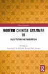 Modern Chinese Grammar III cover