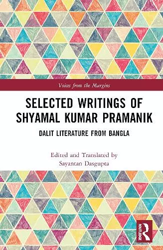 Selected Writings of Shyamal Kumar Pramanik cover