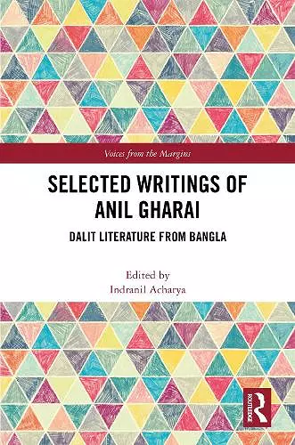 Selected Writings of Anil Gharai cover