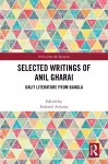 Selected Writings of Anil Gharai cover