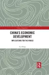 China's Economic Development cover