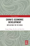 China's Economic Development cover