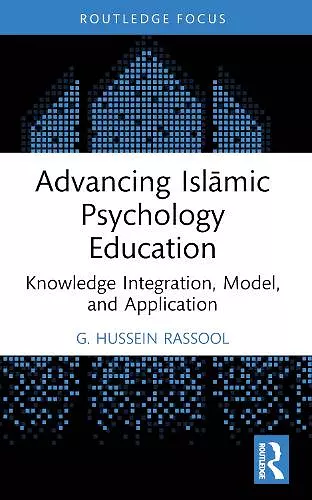Advancing Islāmic Psychology Education cover