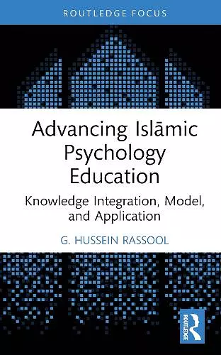 Advancing Islāmic Psychology Education cover